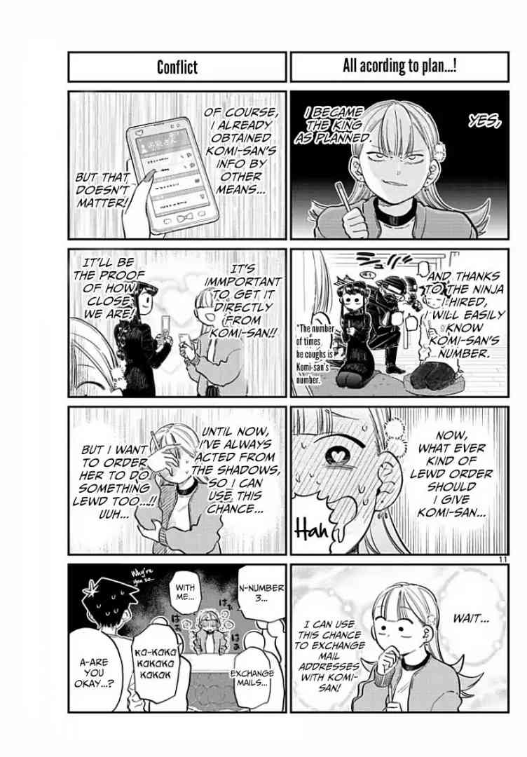 Komi Can
